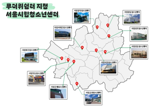 서울시, 역대급 폭염 속 무더위쉼터 3,770여 곳 운영… 25개 구청도 8월부터 쉼터로 활용