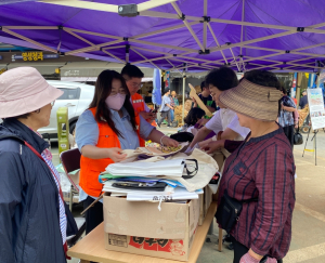 동대문구, ‘종이 없는 사무실’로 탄소 7.6톤 감축