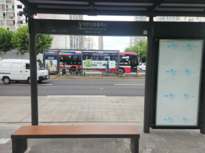 동대문구, 장안동·용답동에 버스 정류소 2곳 신설… 교통 불편 해소