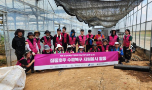 강남구, 집중호우 피해지역 복구 지원…˝이웃과 함께한 연대의 현장˝