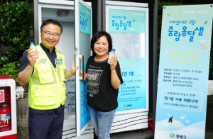 ˝폭염에도 끄떡없다˝ 중랑구, 무더위쉼터 142개소 점검 및 운영 체계 강화