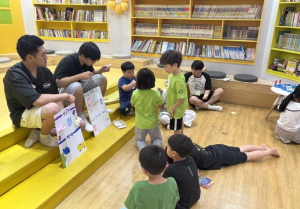 강동구, 아동청소년미래본부에서 체험형 인권 수업 `우리 함께!` 운영