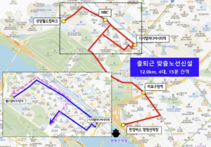 마포구, 상암동에서 망원동까지 편리하게 가는 시내버스 노선 신설