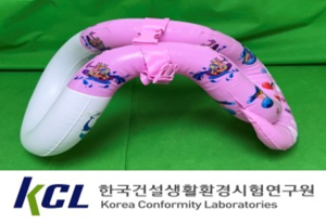서울시, 해외직구 튜브조끼 등 어린이제품 33개 중 14개 `안전 기준 미달`