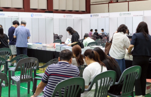 동대문구, ‘2026학년도 수시 대입 정보박람회’ 성료