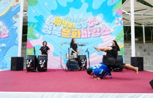 주말 무더위 싹 날리는 성북문화바캉스! 집앞에 워터파크가 찾아왔다!!