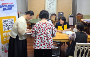 용산구, 거동 불편 어르신 찾아가 소비쿠폰 접수