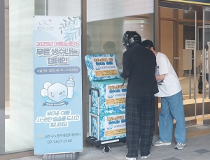 금천구, 폭염에 이동노동자 생수나눔 연장