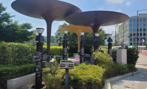 서초구, 양재천에 `서초탄소제로배움터` 조성