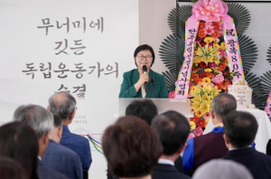 강북구 근현대사기념관, 광복 80주년 맞아 다양한 기념행사 개최