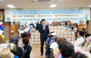 성북구 월곡2동, 어르신 200명에 `여름 보양꾸러미` 지원