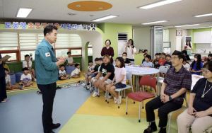 모두잇(도봉형 초등방과후지원센터), 학생‧학부모 만족도 97% 우수 초등돌봄 사례 입증