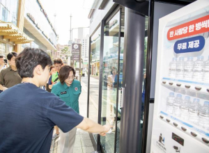 용산구, 샘터 확대해 폭염 대비 생수 제공