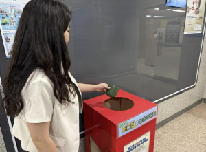 성동구, 버려지는 머그컵 수거해 새활용한다