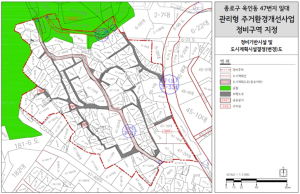 서울시, 옥인동 `휴먼타운 2.0` 박차… 규제완화로 4층까지 신축 가능, 공공주차장·녹지 확충