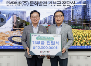 강서구, 문화예술발전 기부금 전달식... 소외계층 위한 문화행사 지원