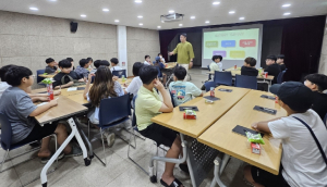 동대문구 평생교육 동네배움터 ‘사춘기 성교육’ 강좌 성료