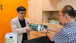 중랑구 치매안심센터, 따뜻한 후원 통해 치매환자 생활안정 돕는다