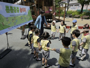 놀면서 쑥쑥 크는 아이들! 관악구, `튼튼콩콩 놀이터 프로그램` 참여기관 모집