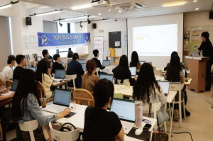 성동구, 청년도전 지원사업 수료식 개최…청년 위한 맞춤형 취업 지원