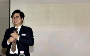 ˝동작에서 아트캉스 떠나자˝ 동작구, 8월 실내 문화예술행사 풍성