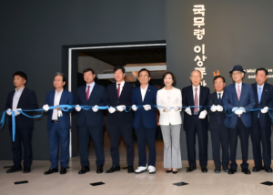 서울시의회 김형재 의원, 서울역사박물관 주관 광복 80주년 기념 특별전 개막식 참석해 축사