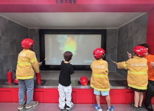 구로구, 드림스타트 아동 대상 ‘직업체험 프로그램’ 운영