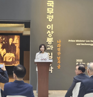 서울특별시의회 이숙자 운영위원장, 광복 80주년을 앞두고 “애국과 헌신”되새겨