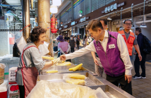 동대문구, ‘농축산물 온누리상품권 환급행사’ 개최