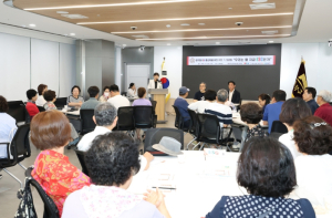 동작구의회, 동작형 ESG 활성화를 위한 주민 대토론회 개최