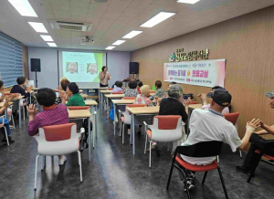 은평구 신사2동, 저소득 어르신을 위한 `행복한 힐링 웃음교실` 개최