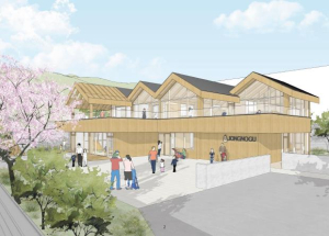 ˝어린이 놀이터의 새 기준˝ 종로구, 삼청공원에 `목조 복합문화공간` 짓는다