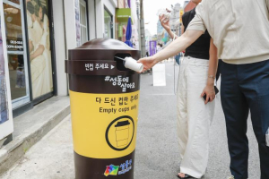 성동구, 일회용 컵은 여기로!…음료컵 전용 수거함 설치