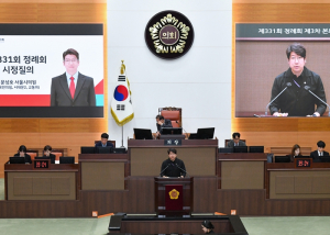 문성호 서울시의원, “2027 서울세계청년대회 기간 확정! 오늘부터 D-722 카운트, 본격 준비 작업 개시해야”