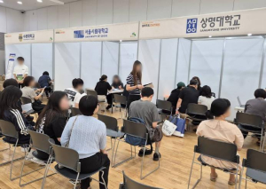 은평구, 대학초청 정보박람회 학생·학부모 큰 호응 속 성료