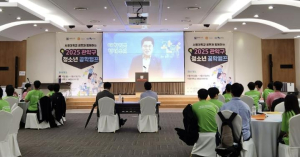 미래 공학도를 꿈꾸는 관악구 청소년, 서울대와 함께한 특별한 캠프로 공학 정복!