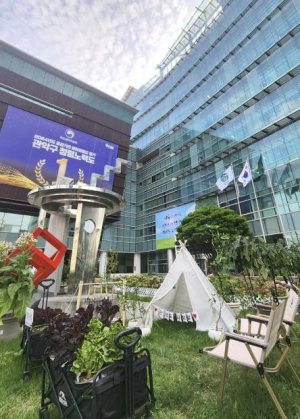 관악구, 청년·부동산 전문 무료법률상담 `콕콕 수요맞춤형 법률상담` 서비스 추진