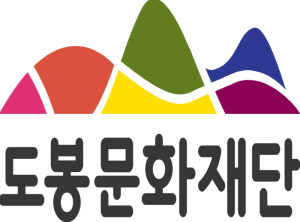 도봉구립도서관, 지역 복지시설에 책 75권 기증