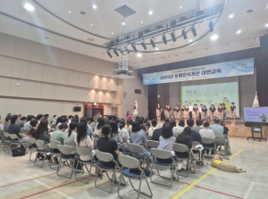 성동구, 전 직원 대상 2025년 장애인식개선 교육 실시