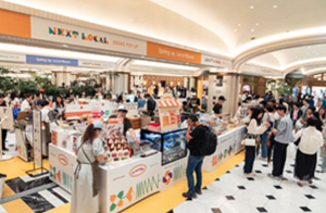 서울에서 만나는 로컬의 신세계…`넥스트로컬` 팝업스토어 개최