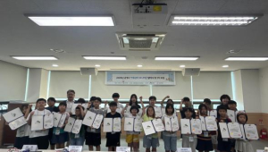 은평구, 제5기 아동권리 모니터단 발대식 개최