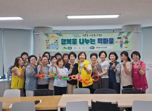 은평구 역촌동, `라떼는 말이야` 추억 놀이 체험 진행