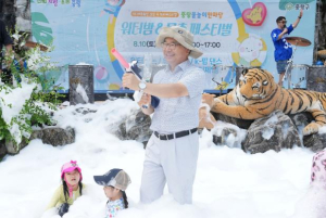 가족과 함께할 시원한 놀이터... 중랑에 다 있다!