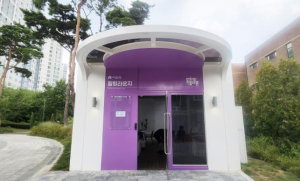 동대문구, 새샘근린공원 `힐링라운지` 개장…ICT 기반 휴식공간 제공