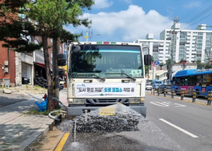 강북구, 폭염 대비 도로 살수작업 확대 실시