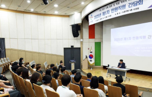 구민 감동시킨 비결이 뭐야? 구청장이 칭찬하고 동료가 배운다...노원구, 구청장과 함께하는 친절직원 간담회