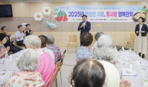 삼계탕과 따뜻한 정(情)도 함께 서초구, 복날 맞아 어르신 위한 삼계탕 나눔 행사 개최