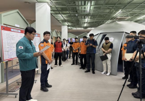 용산구 ˝재난 대비, 실전처럼˝…ICTC 재난대응 훈련 성료