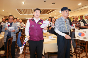 이필형 동대문구청장, 광복 80주년 기념행사 참석