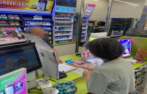 구로구, ‘편의점 앞 금연’ 캠페인 시범 운영